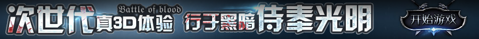 金海岸網